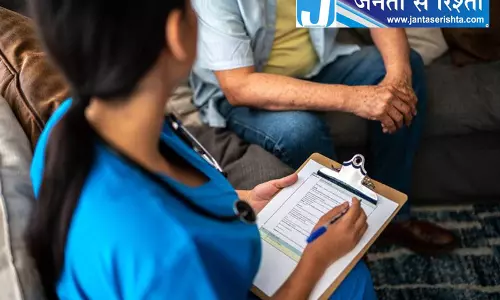 हिमाचल के मेडिकल कॉलेजों में 650 सहायक स्टाफ नर्सों की भर्ती हिमाचल के मेडिकल कॉलेजों में 650 सहायक स्टाफ नर्सों की भर्ती