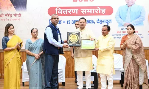 मेधावी विद्यार्थी उत्तराखंड के उज्ज्वल भविष्य के आधार स्तंभ: मुख्यमंत्री पुष्कर सिंह धामी मेधावी विद्यार्थी उत्तराखंड के उज्ज्वल भविष्य के आधार स्तंभ: मुख्यमंत्री पुष्कर सिंह धामी
