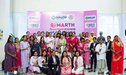 वेदांता के बाल्को मेडिकल सेंटर ने ब्रेस्ट कैंसर की शुरुआती पहचान के लिए टेक्नोलॉजी की पहुँच बढ़ाई वेदांता के बाल्को मेडिकल सेंटर ने ब्रेस्ट कैंसर की शुरुआती पहचान के लिए टेक्नोलॉजी की पहुँच बढ़ाई