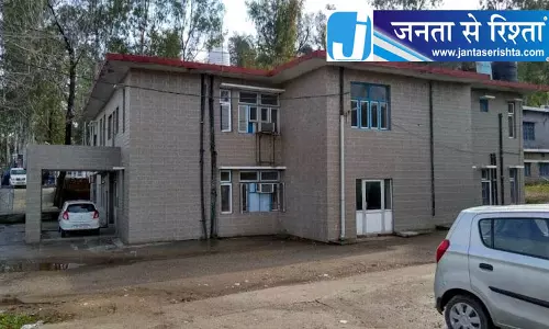 नूरपुर में पानी हुआ महंगा, नए बिल मिलने से लोगों की बढ़ी चिंता नूरपुर में पानी हुआ महंगा, नए बिल मिलने से लोगों की बढ़ी चिंता