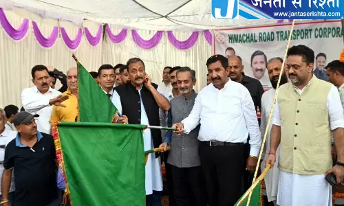 पठानकोट डिपो को मिली 5 नई इलेक्ट्रिक बसें, यात्रियों को बड़ी सौगात पठानकोट डिपो को मिली 5 नई इलेक्ट्रिक बसें, यात्रियों को बड़ी सौगात