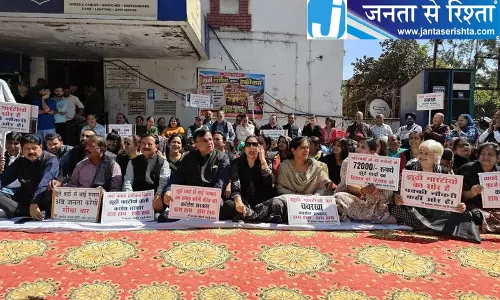 कांग्रेस सरकार के अधूरे वादों पर भड़की भाजपा, राज्यपाल से लगाई गुहार कांग्रेस सरकार के अधूरे वादों पर भड़की भाजपा, राज्यपाल से लगाई गुहार