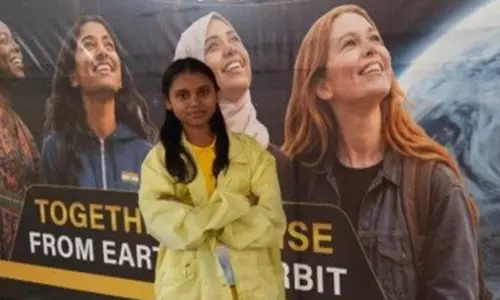 छोटे से गांव की बेटी ने रचा इतिहास, देश के 20 छात्रों में बनाई जगह