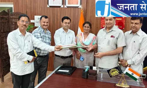 हिमाचल एससी आयोग को मिलेगा नया भवन, ऊना में खर्च होंगे 7.38 करोड़ रुपये हिमाचल एससी आयोग को मिलेगा नया भवन, ऊना में खर्च होंगे 7.38 करोड़ रुपये
