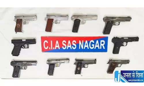 पंजाब पुलिस की बड़ी कार्रवाई, अवैध हथियारों के नेटवर्क का खुलासा पंजाब पुलिस की बड़ी कार्रवाई, अवैध हथियारों के नेटवर्क का खुलासा