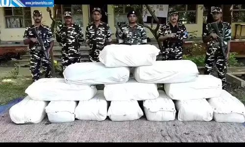 SSB की बड़ी कार्रवाई, भारत-नेपाल सीमा पर 510 किलो गांजा बरामद