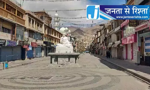 लेह में फिर होगी अहम वार्ता, लद्दाख की पुरानी मांगों पर चर्चा
