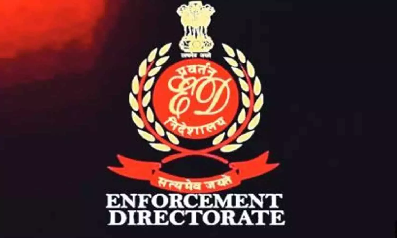 Andhra: ईडी ने टीटीडी घी मिलावट मामले में 129.85 करोड़ रुपये की संपत्ति कुर्क की Andhra: ईडी ने टीटीडी घी मिलावट मामले में 129.85 करोड़ रुपये की संपत्ति कुर्क की