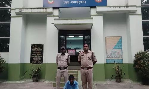 गांजा तस्करी का फरार आरोपी गिरफ्तार, बाइक जब्त