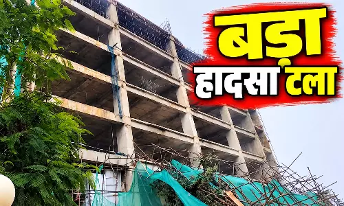 निर्माणाधीन बिल्डिंग की शटरिंग गिरी, 14 गाड़ियां क्षतिग्रस्त