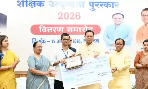 मुख्यमंत्री धामी ने 63 प्रतिभाशाली विद्यार्थियों को किया सम्मानित, छह प्रधानाचार्यों को भी मिला सम्मान