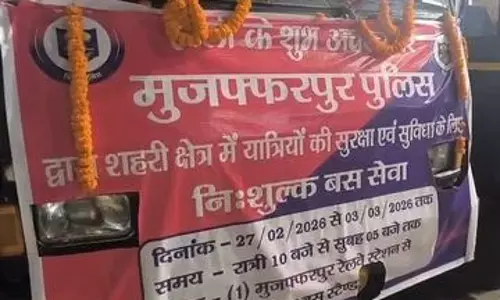 मुजफ्फरपुर पुलिस की नई पहल, रात में ट्रेन से आने वालों को मिलेगी मुफ्त बस