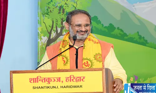 नवरात्रि आत्मशुद्धि और साधना का महापर्व चिन्मय पांड्या ने दिया विशेष संदेश नवरात्रि आत्मशुद्धि और साधना का महापर्व चिन्मय पांड्या ने दिया विशेष संदेश