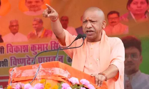 सैफई सिंडिकेट ने अयोग्य व्यक्ति को आयोग का अध्यक्ष बनवाकर युवाओं के साथ किया अन्याय: मुख्यमंत्री योगी आदित्यनाथ