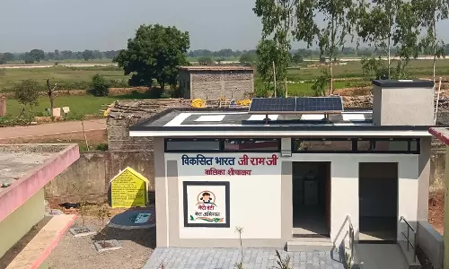 वीबी-जी रामजी से बना प्रदेश का पहला सोलर बालिका शौचालय