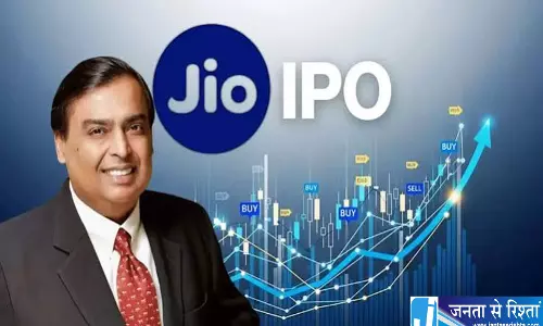 रिलायंस ने बनाया दौलत का पहाड़ अब Jio IPO को लेकर बढ़ा उत्साह