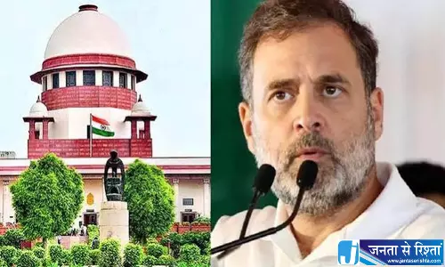 राहुल गांधी और अखिलेश यादव को सुप्रीम कोर्ट का नोटिस राहुल गांधी और अखिलेश यादव को सुप्रीम कोर्ट का नोटिस