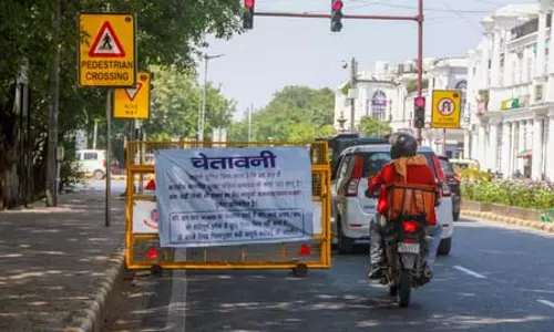 सीजेपी प्रदर्शन पर हाईकोर्ट सख्त, पुलिस को सभी वैध कदम उठाने के निर्देश सीजेपी प्रदर्शन पर हाईकोर्ट सख्त, पुलिस को सभी वैध कदम उठाने के निर्देश