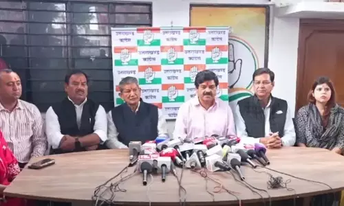 राज्यपाल नियुक्ति पर कांग्रेस ने उठाए सवाल, राजभवन के बाहर प्रदर्शन