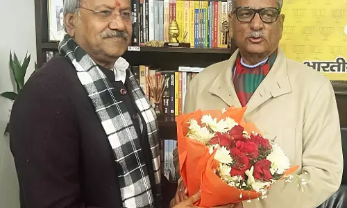 ओम माथुर बने केरल के नए राज्यपाल, सांसद बृजमोहन अग्रवाल ने दी बधाई ओम माथुर बने केरल के नए राज्यपाल, सांसद बृजमोहन अग्रवाल ने दी बधाई