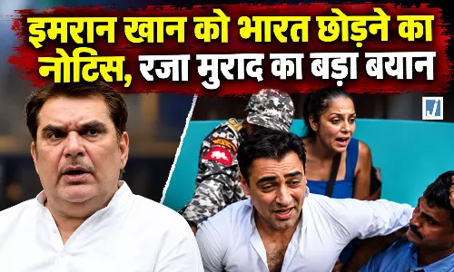 इमरान खान विवाद में रजा मुराद की एंट्री, दिया बड़ा बयान