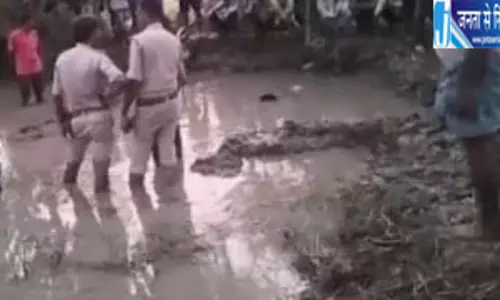भागकर की शादी, ससुराल के दरवाजे पर जला शव