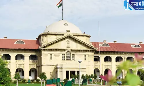 यूपी न्यायपालिका में बड़ा फेरबदल, 42 तबादले