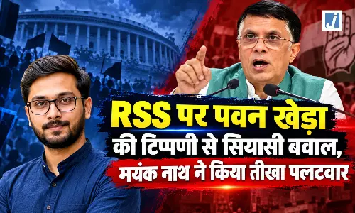 RSS पर पवन खेड़ा की टिप्पणी से सियासी बवाल, मयंक नाथ ने किया तीखा पलटवार