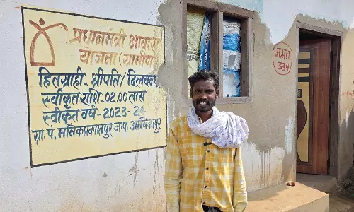 कभी बरसात में टपकती थी छत, अब पक्के घर में सुरक्षित जीवन बिता रहे पहाड़ी कोरवा दिलबंधु कभी बरसात में टपकती थी छत, अब पक्के घर में सुरक्षित जीवन बिता रहे पहाड़ी कोरवा दिलबंधु