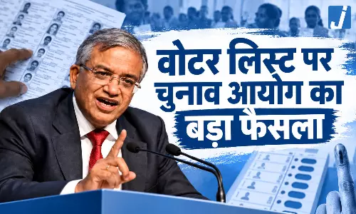 वोटर लिस्ट पर चुनाव आयोग का बड़ा फैसला