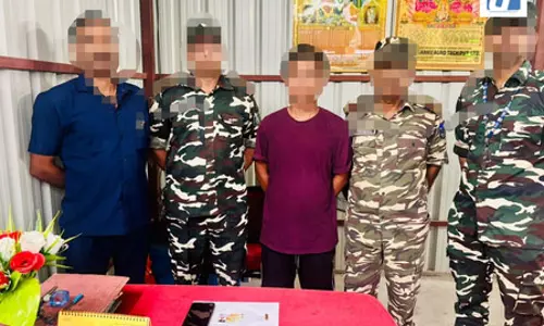 भारत-नेपाल बॉर्डर पर युवक पकड़ा गया, बैग से मिला कारतूस