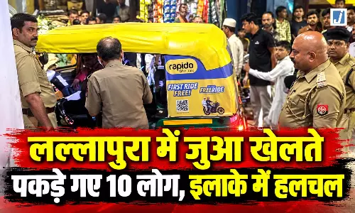 राजधानी में देर रात जुआ खेलते 10 लोग पकड़े गए, कार्रवाई से मचा हड़कंप