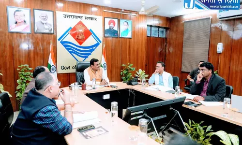 मुख्य सचिव की अध्यक्षता में आयोजित हुई व्यय वित्त समिति की बैठक मुख्य सचिव की अध्यक्षता में आयोजित हुई व्यय वित्त समिति की बैठक