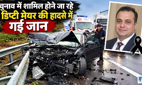 तुर्की में भीषण सड़क हादसा, डिप्टी मेयर डुंडार जिया गुलटेकिन की मौत तुर्की में भीषण सड़क हादसा, डिप्टी मेयर डुंडार जिया गुलटेकिन की मौत