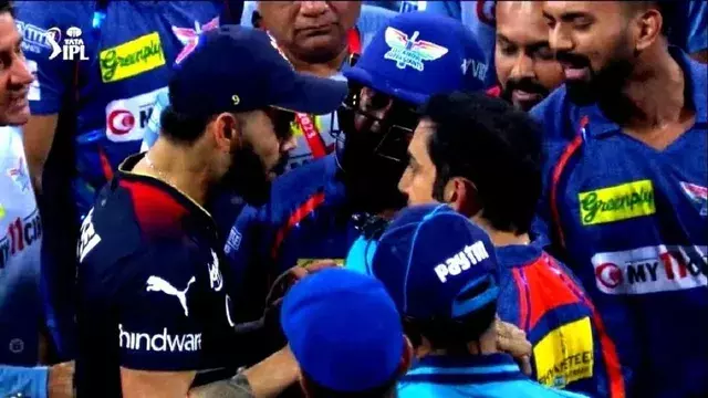 विराट और गंभीर के बीच कैसे शुरू हुआ विवाद? जानिए पूरी कहानी विराट और गंभीर के बीच कैसे शुरू हुआ विवाद? जानिए पूरी कहानी