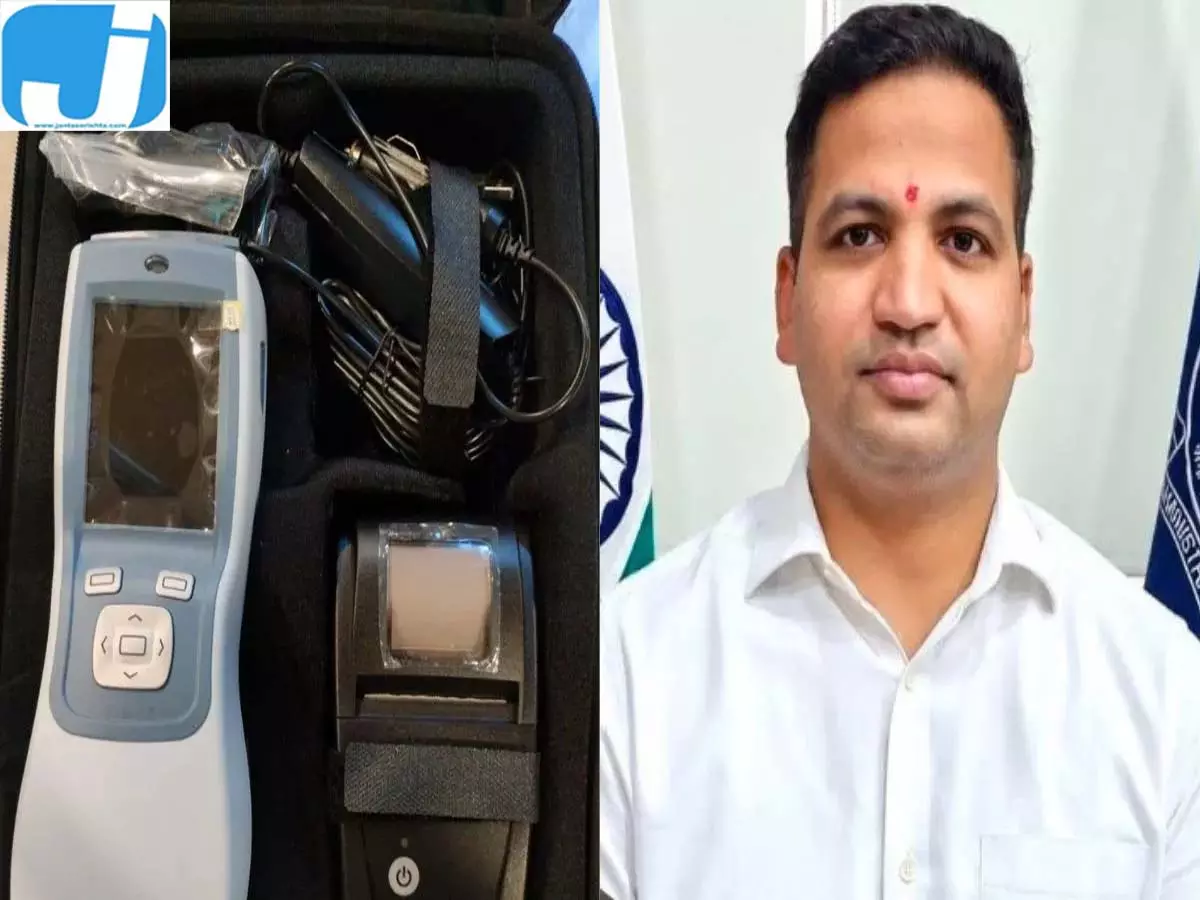 लार के नमूने से होगी ड्रग स्क्रीनिंग, बिलासपुर प्रशासन ने तैयार की योजना लार के नमूने से होगी ड्रग स्क्रीनिंग, बिलासपुर प्रशासन ने तैयार की योजना