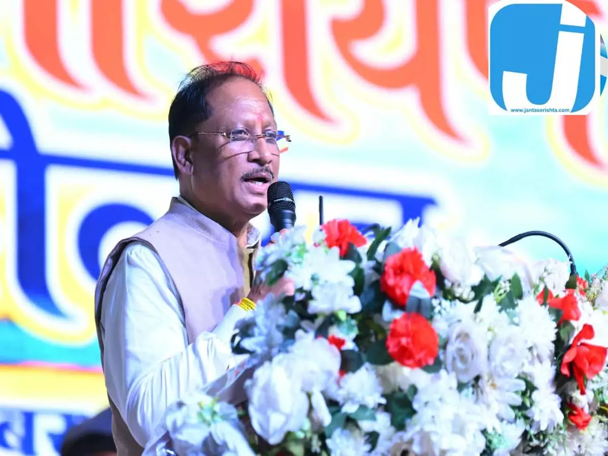 छत्तीसगढ़ के इस धार्मिक नगर की बदलेगी सूरत, CM साय ने दी 63 करोड़ की बड़ी सौगात छत्तीसगढ़ के इस धार्मिक नगर की बदलेगी सूरत, CM साय ने दी 63 करोड़ की बड़ी सौगात
