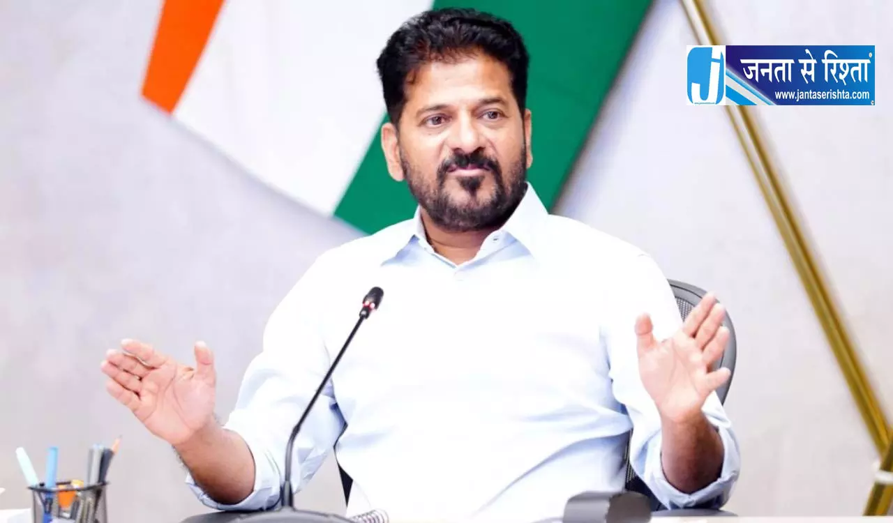 अल नीनो संकट पर रेवंत रेड्डी सख्त, अधिकारियों को निलंबन की चेतावनी अल नीनो संकट पर रेवंत रेड्डी सख्त, अधिकारियों को निलंबन की चेतावनी