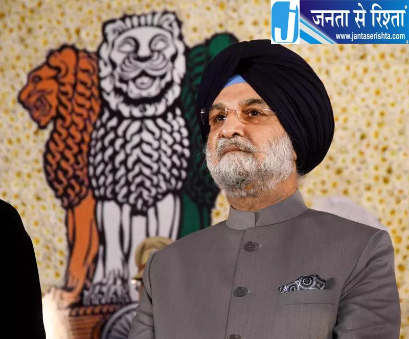 नरेला में बनेगा 138 हेक्टेयर का विशाल एजुकेशन हब, DDA की बड़ी योजना नरेला में बनेगा 138 हेक्टेयर का विशाल एजुकेशन हब, DDA की बड़ी योजना