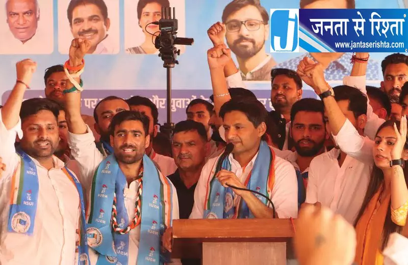 दिल्ली में NSUI महिला सदस्यों पर कथित हमले से विवाद, पुलिस ने दिया आश्वासन दिल्ली में NSUI महिला सदस्यों पर कथित हमले से विवाद, पुलिस ने दिया आश्वासन