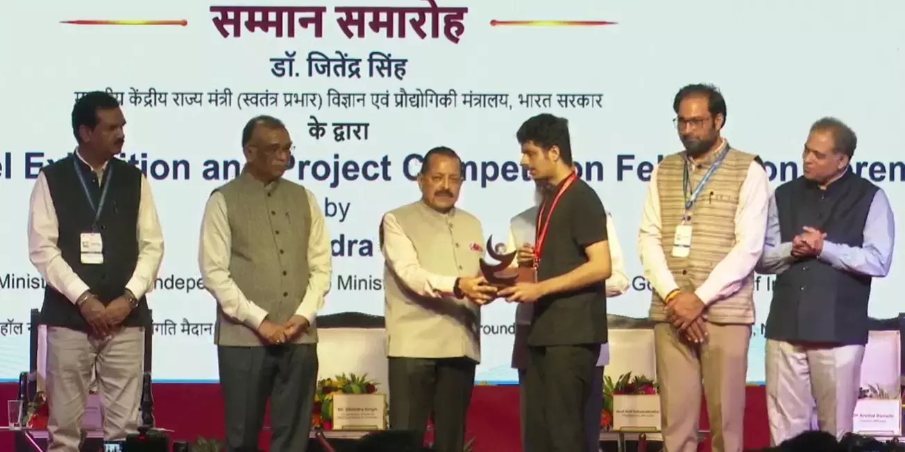 INSPIRE अवार्ड्स में तेलंगाना को तीसरा स्थान मिला INSPIRE अवार्ड्स में तेलंगाना को तीसरा स्थान मिला