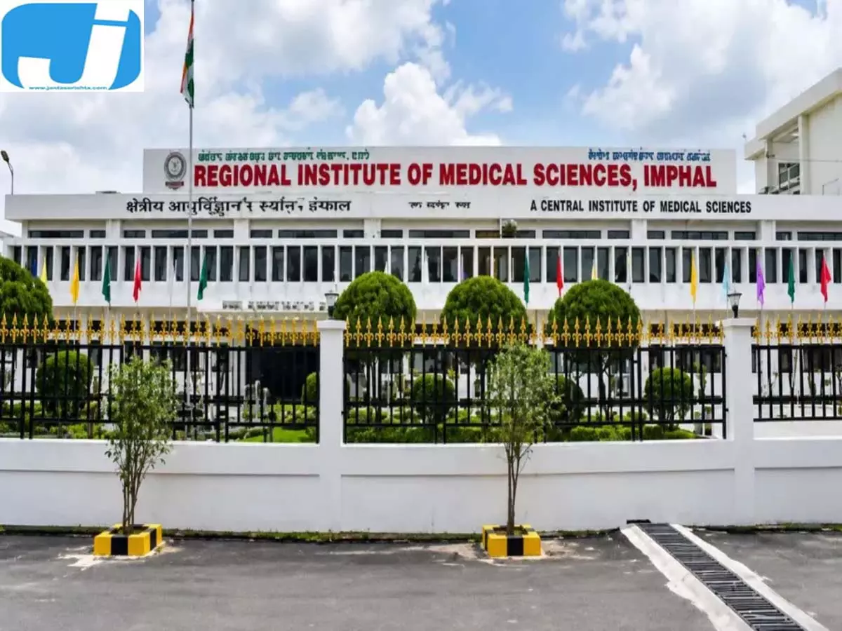 महिला की मौत पर परिजनों ने लगाए लापरवाही के आरोप, रिम्स ने बैठाई जांच महिला की मौत पर परिजनों ने लगाए लापरवाही के आरोप, रिम्स ने बैठाई जांच