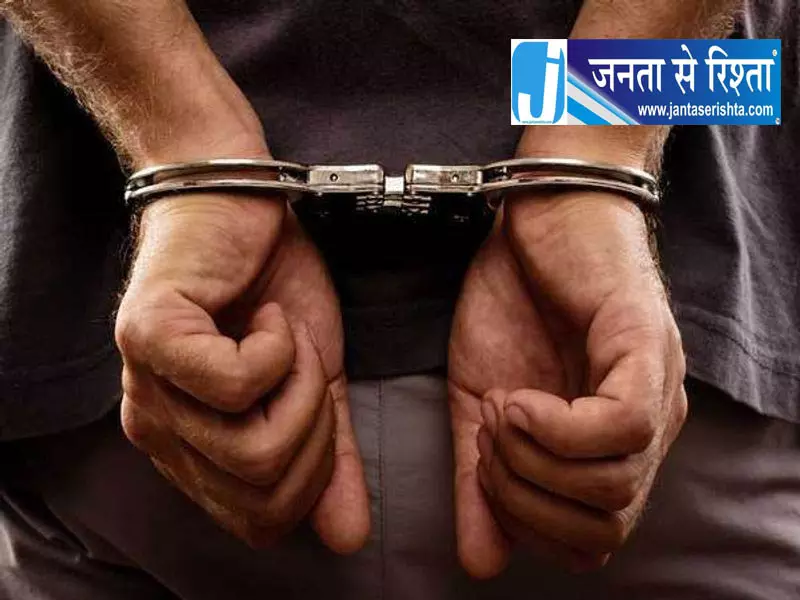गुरुग्राम में युवक के अपहरण का खुलासा, दो आरोपी गिरफ्तार गुरुग्राम में युवक के अपहरण का खुलासा, दो आरोपी गिरफ्तार
