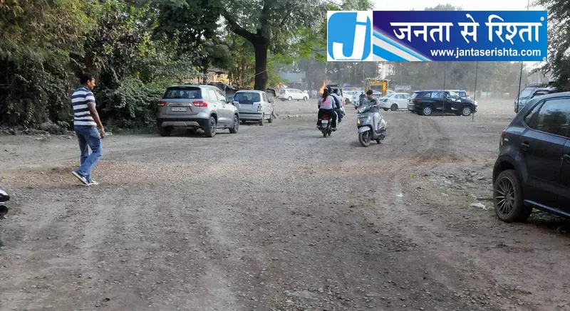पंजाब में 5,700 किमी सड़कों के हस्तांतरण पर विवाद, PWD इंजीनियरों ने जताया विरोध पंजाब में 5,700 किमी सड़कों के हस्तांतरण पर विवाद, PWD इंजीनियरों ने जताया विरोध