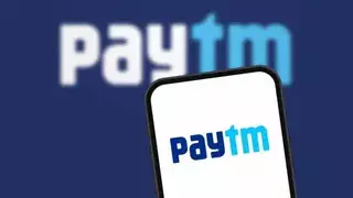 पेटीएम शेयर में धमाल, 31% और तेजी की उम्मीद पेटीएम शेयर में धमाल, 31% और तेजी की उम्मीद