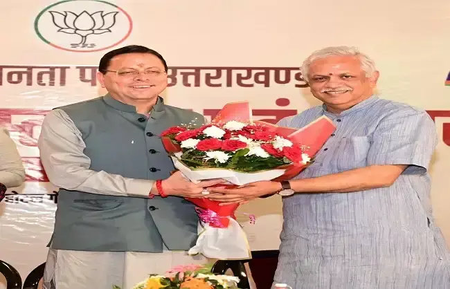 विकसित और अग्रणी उत्तराखंड बनाना सरकार की प्राथमिकता : धामी विकसित और अग्रणी उत्तराखंड बनाना सरकार की प्राथमिकता : धामी
