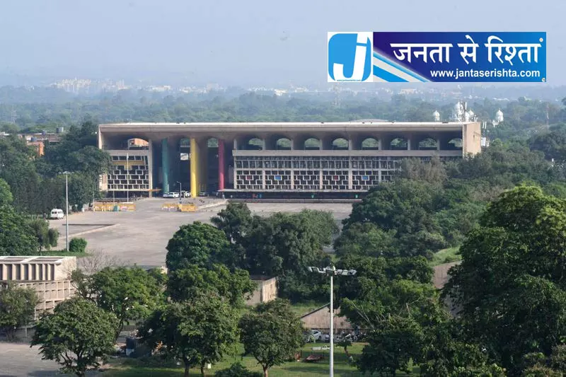 PGT भर्ती पर हाईकोर्ट का बड़ा फैसला, SC उम्मीदवारों को 47.5% अंक जरूरी PGT भर्ती पर हाईकोर्ट का बड़ा फैसला, SC उम्मीदवारों को 47.5% अंक जरूरी