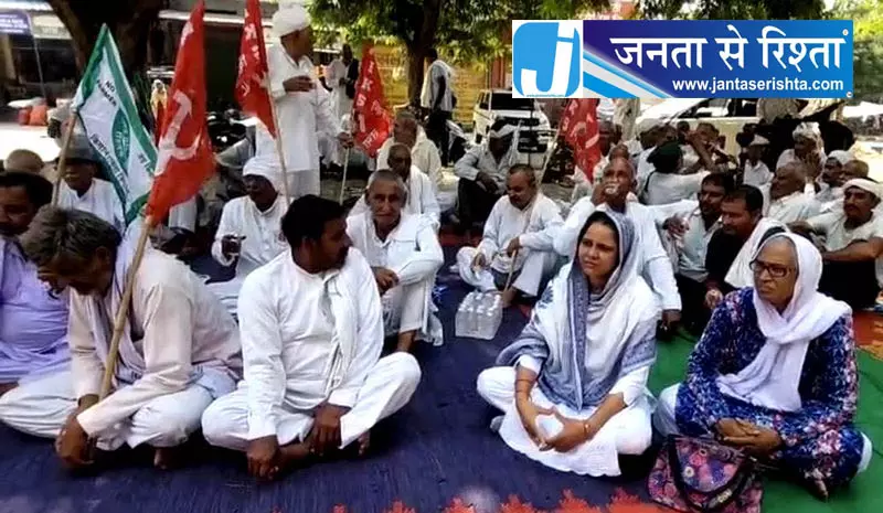 रोहतक में किसानों का हंगामा, खरीद व्यवस्था के विरोध में कार्यालय पर तालाबंदी रोहतक में किसानों का हंगामा, खरीद व्यवस्था के विरोध में कार्यालय पर तालाबंदी