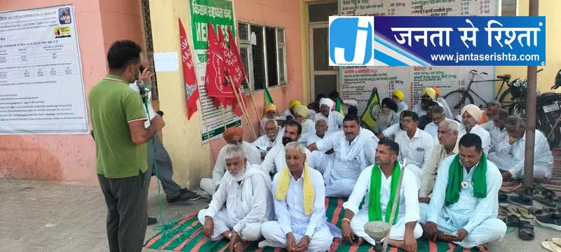 फसल का उचित मूल्य नहीं मिलने से किसान नाराज, सिरसा में विरोध प्रदर्शन फसल का उचित मूल्य नहीं मिलने से किसान नाराज, सिरसा में विरोध प्रदर्शन