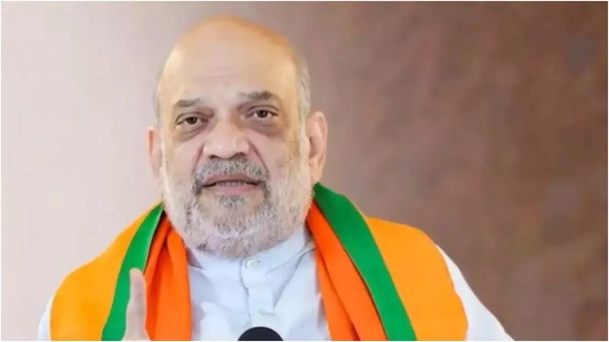 बस्तर में नक्सलवाद ने आदिवासियों को पहुंचाया नुकसान, अब उनके घाव भरना हमारी जिम्मेदारी: अमित शाह बस्तर में नक्सलवाद ने आदिवासियों को पहुंचाया नुकसान, अब उनके घाव भरना हमारी जिम्मेदारी: अमित शाह